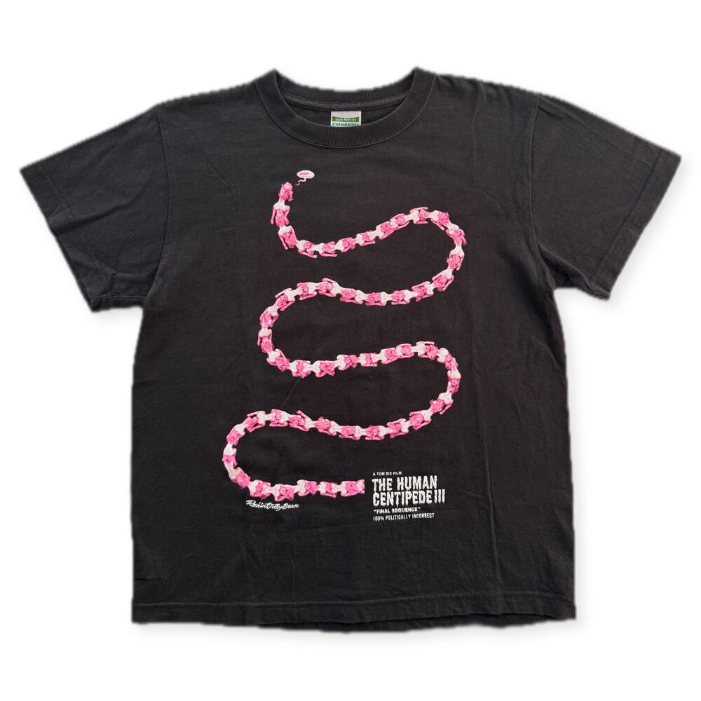 The Human Centipede III Final Sequence Rockin Jelly Bean T-Shirt Black Size S